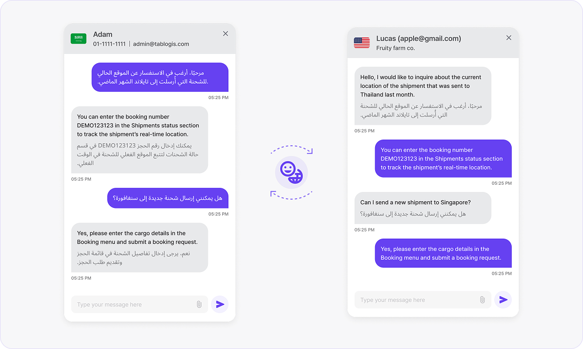 AI TALK