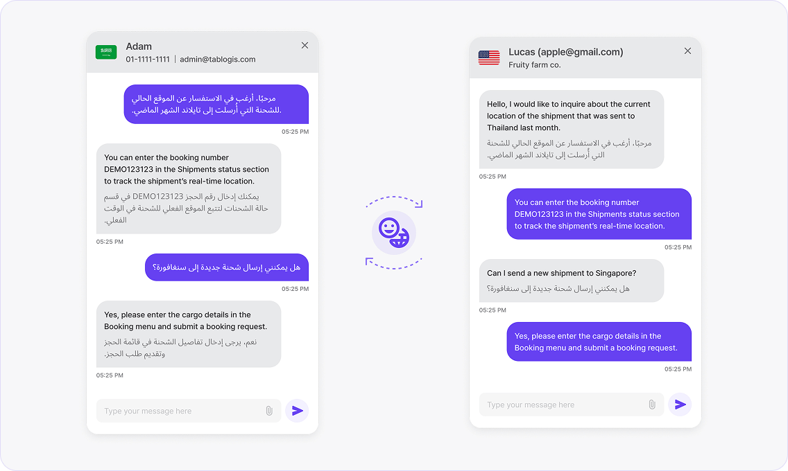 AI TALK